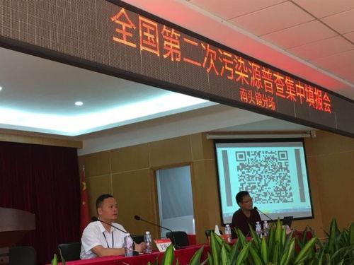 南头镇最新爆料消息今天,揭秘今日热点事件背后的真相