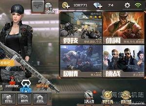 cf手游最新爆料袁神是谁,袁神之谜，揭秘神秘角色身份