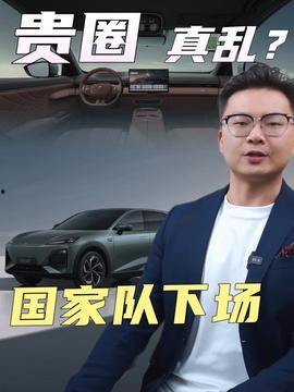 杜晓宇最新爆料新闻视频,揭秘事件背后惊人真相！