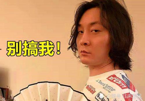 临沂爆料张大仙是谁啊最新消息,临沂爆料主角张大仙最新动态